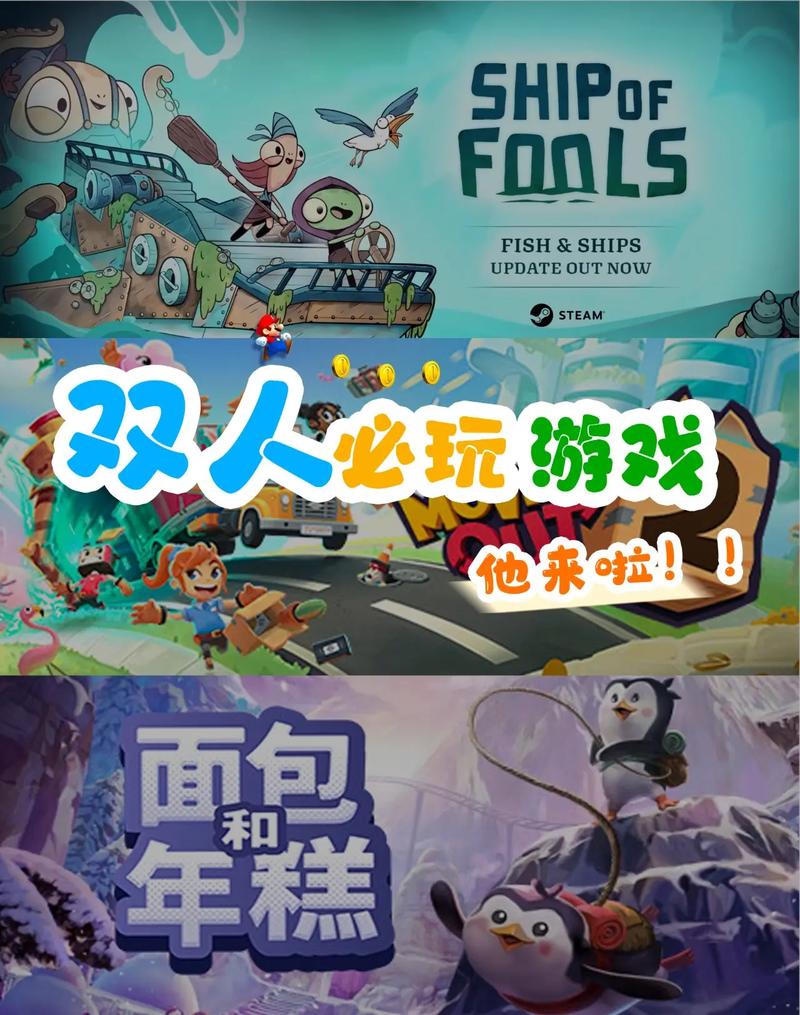 现在什么游戏最好玩啊-现在啥游戏好玩?
