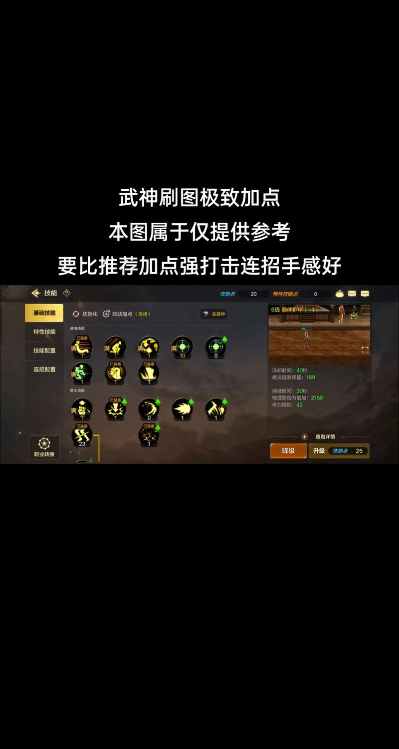 旭旭宝宝加点-旭旭宝宝加点2021  第1张