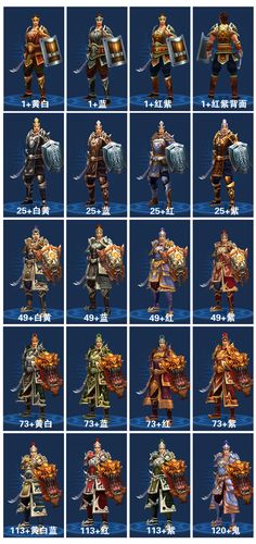 倩女幽魂甲士厉害吗-倩女幽魂甲士好玩吗 第1张 倩女幽魂甲士厉害吗-倩女幽魂甲士好玩吗 第1张