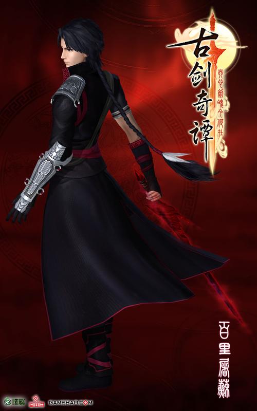 古剑奇谭百里屠苏-古剑奇谭百里屠苏最后复活了吗