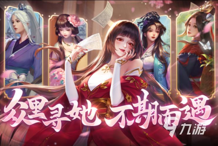 好玩的角色扮演单机游戏-好玩的角色扮演单机游戏排行榜 第1张 好玩的角色扮演单机游戏-好玩的角色扮演单机游戏排行榜 第1张