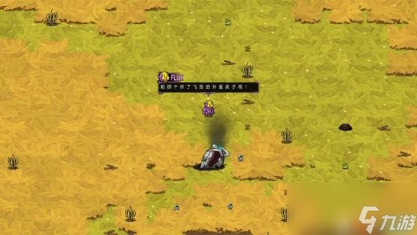 崩溃大陆攻略-崩溃大陆攻略第一世界橙色武器