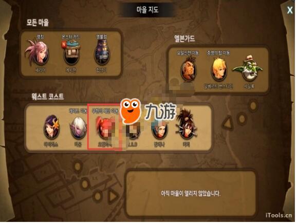 无尽的祭坛攻略-无尽的祭坛有经验吗 第1张 无尽的祭坛攻略-无尽的祭坛有经验吗 第1张