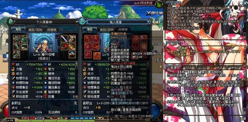 60ss巨剑-60SS巨剑 第1张 60ss巨剑-60SS巨剑 第1张