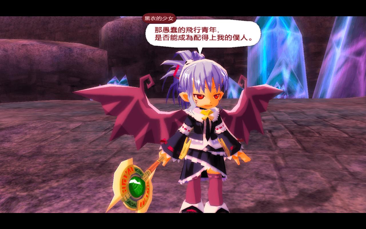 双星物语2中文版-双星物语2中文版攻略  第1张