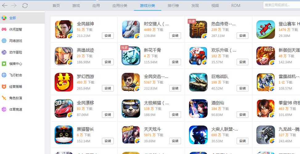 什么网络游戏好玩-什么网络游戏好玩点 第1张 什么网络游戏好玩-什么网络游戏好玩点 第1张